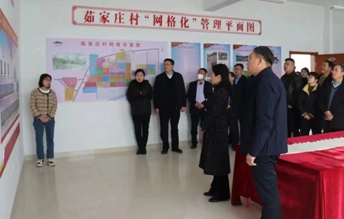 微信图片_20230411085055