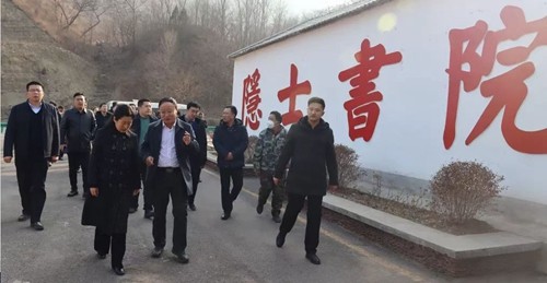 微信图片_20230411085104