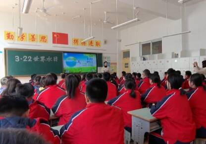 潍坊青州市爱水护水进校园 争做节水小卫士