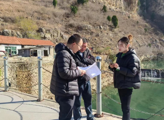 微信截图_20231117064131