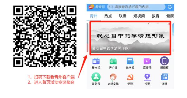 微信截图_20220331143007