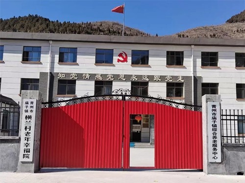 微信图片_20230218144611