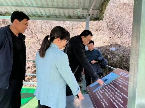 微信图片_20230411085544