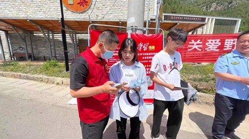 微信图片_20230525094436