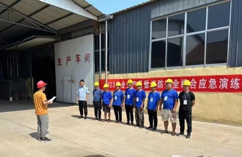 微信图片_202306301023153