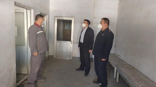 微信图片_202211261532491