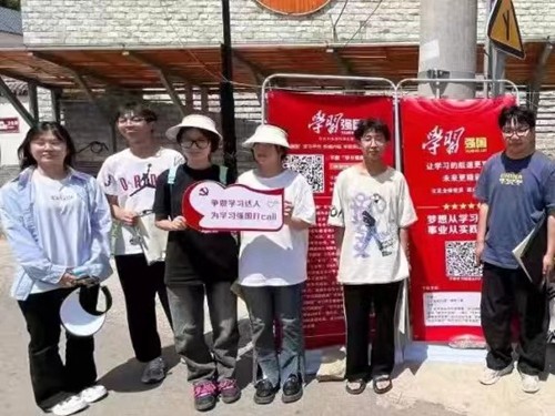 微信图片_202305250944361