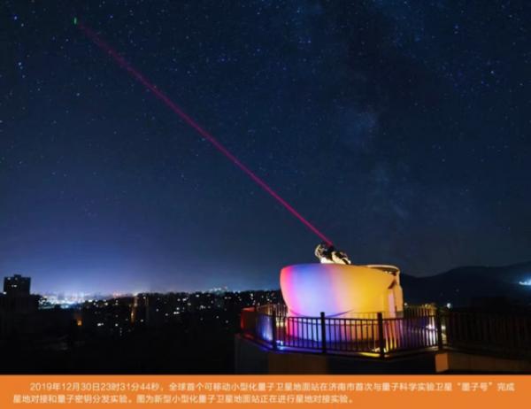 图为山东单元展出图片。 图为山东单元展出图片。